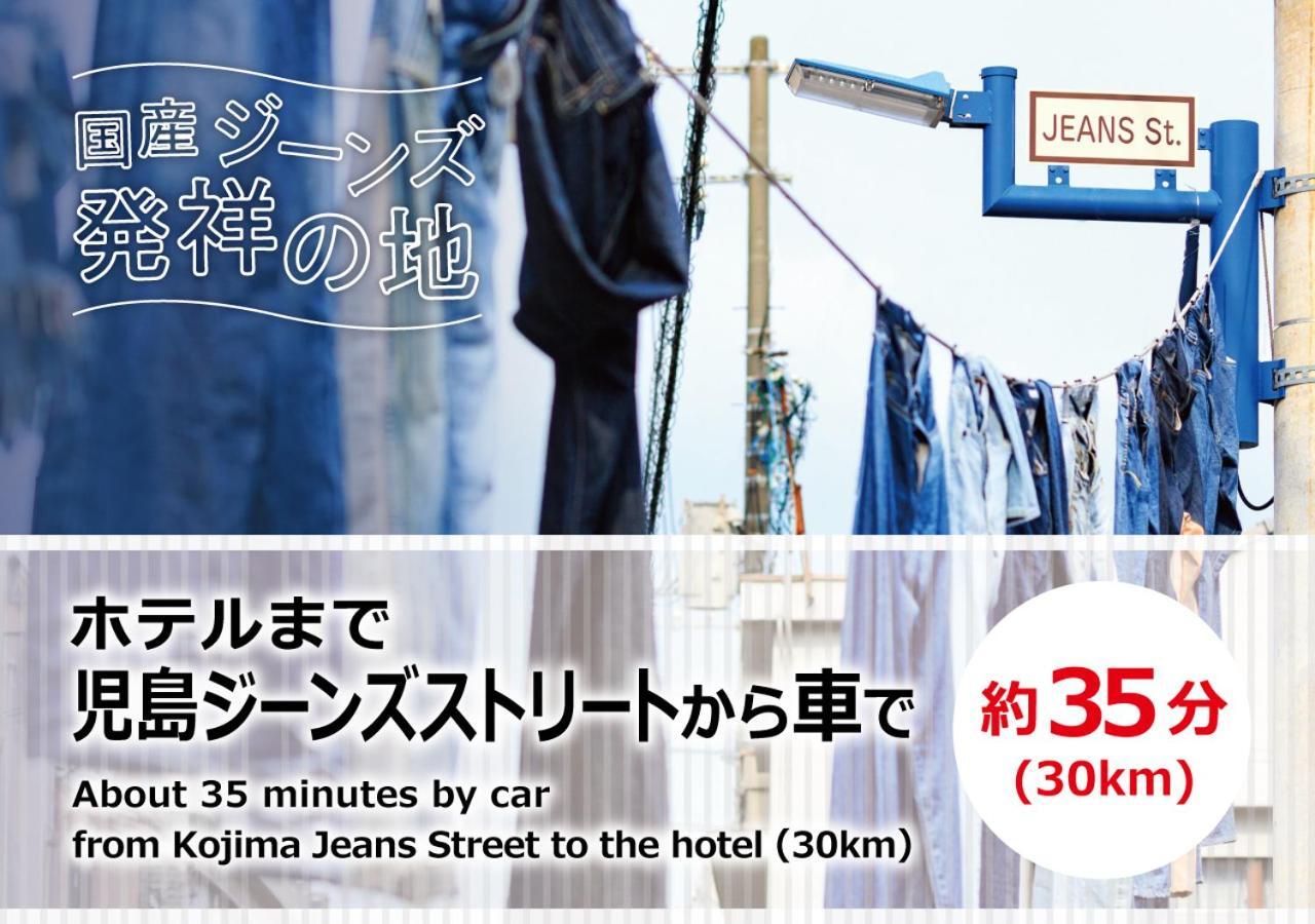 Magical Pumpkin Sweet Garden Leisure Hotel (Adults Only) Okayama Exterior foto